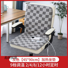 �ӟ����|�k����ȡů�������Ή|С늟�̺���ů�|����һ�w늟����|