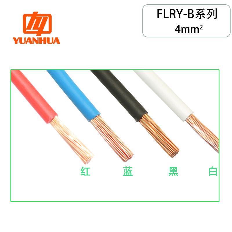 QB FLR 4主图2 (YYT-DY) .jpg