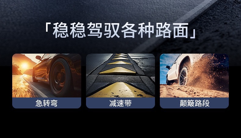 Cross-border new car dashboard phone holder, vacuum suction, rotating, foldable, alloy magnetic stand