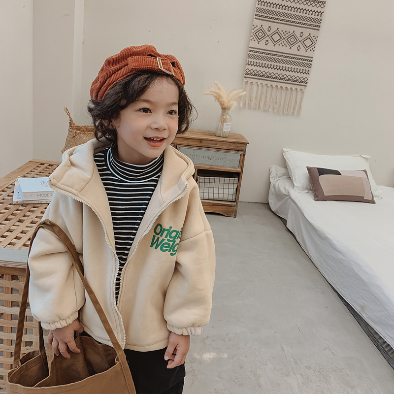 Warm apricot jacket