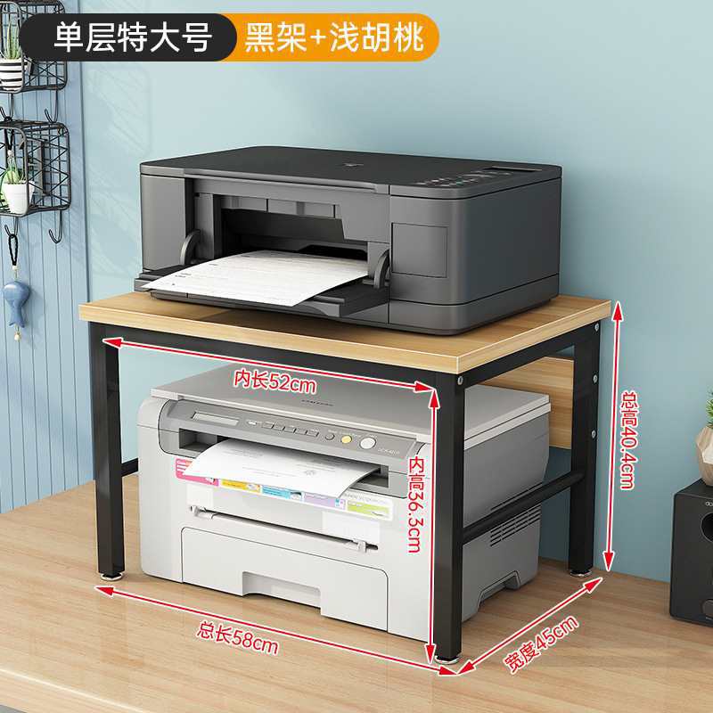 ↬↬↬단층 블랙 프레임 + 밝은 색상 (특대형)↦↦↦