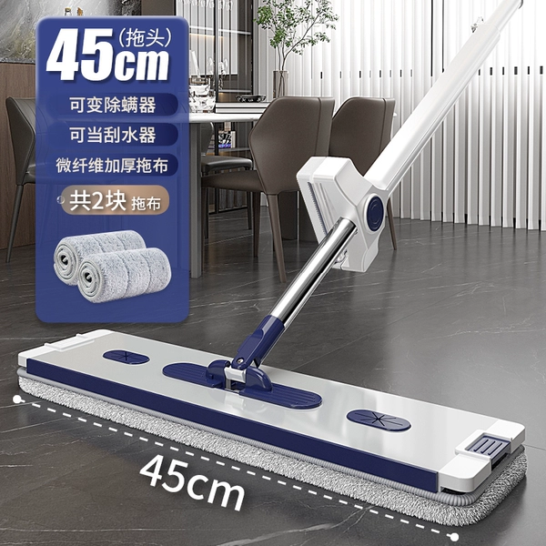 Metal light panel, mop stainless steel, increased thickness