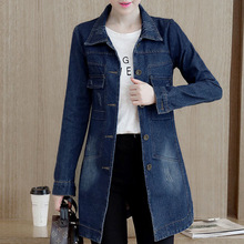 短外套韩版宽松中长款牛仔衣大码女装上衣夹克2024春秋款牛仔外套