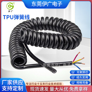 �S�ҹ������˼��S�~TPU���ɾ���������������s���Դ��늾���