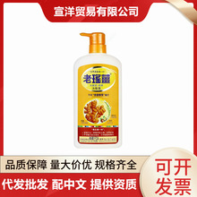 �Ϭ���ϴ�lˮ����ϴ�^ˮ����ȥм�����̝���ˬ����āϴ�l��720ml