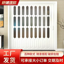 折叠门;拉手;滑轨