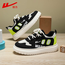 回力童鞋男女童板鞋低帮春秋款皮面透气中大童时尚轻便休闲运动鞋