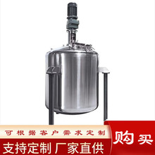 ���P�늼ӟ��ɢ�������ӟữ���������p��Һ�w�����