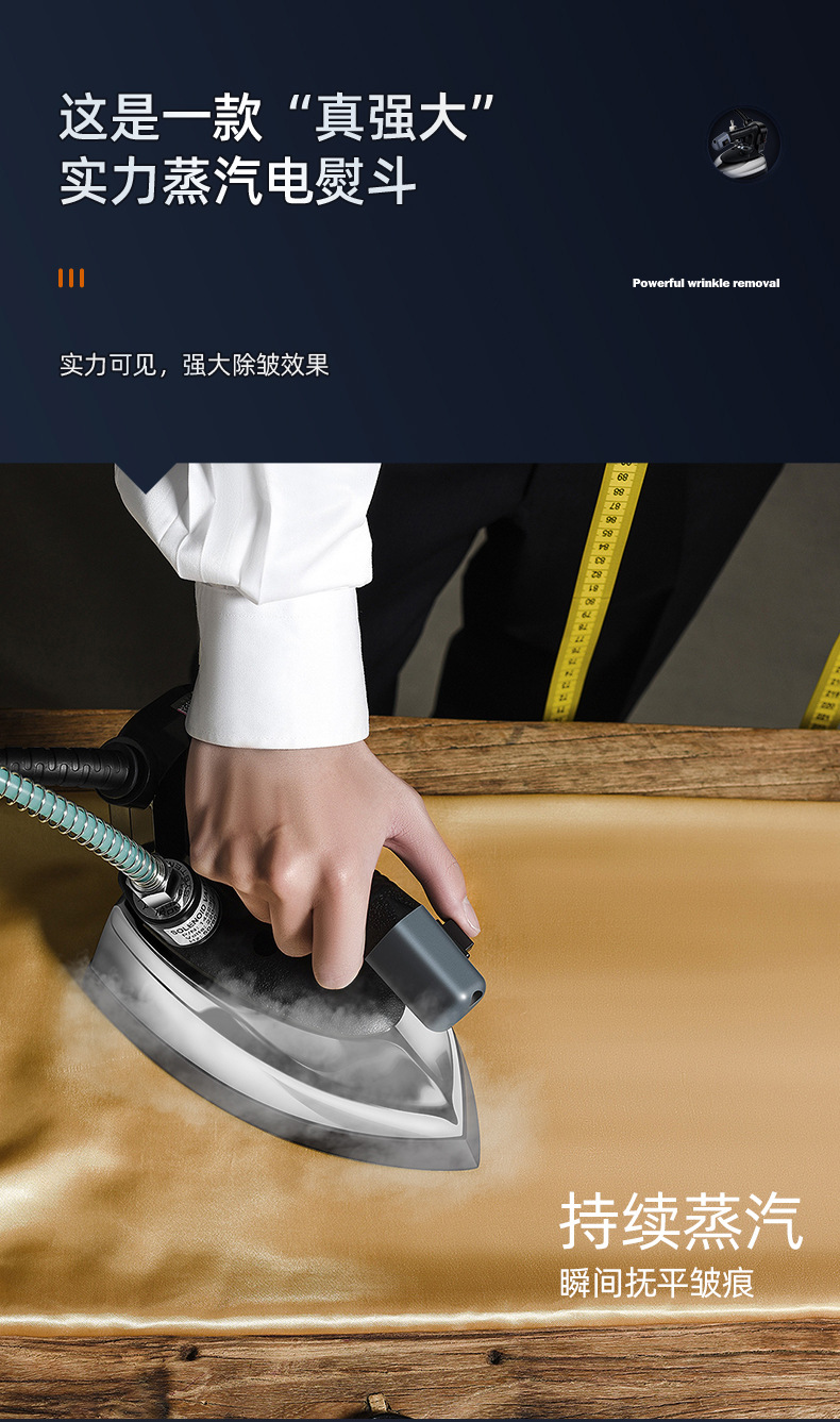 RH1369详情页-更改_09.jpg