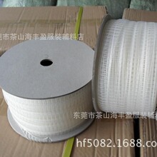 胶钉 胶钉机 吊牌枪 梯形胶钉 胶针 子母扣 手穿针 排钉 排针