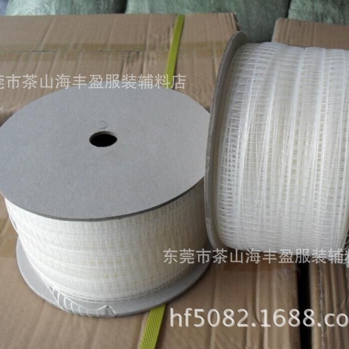 胶钉 胶钉机 吊牌枪 梯形胶钉 胶针 子母扣 手穿针 排钉 排针