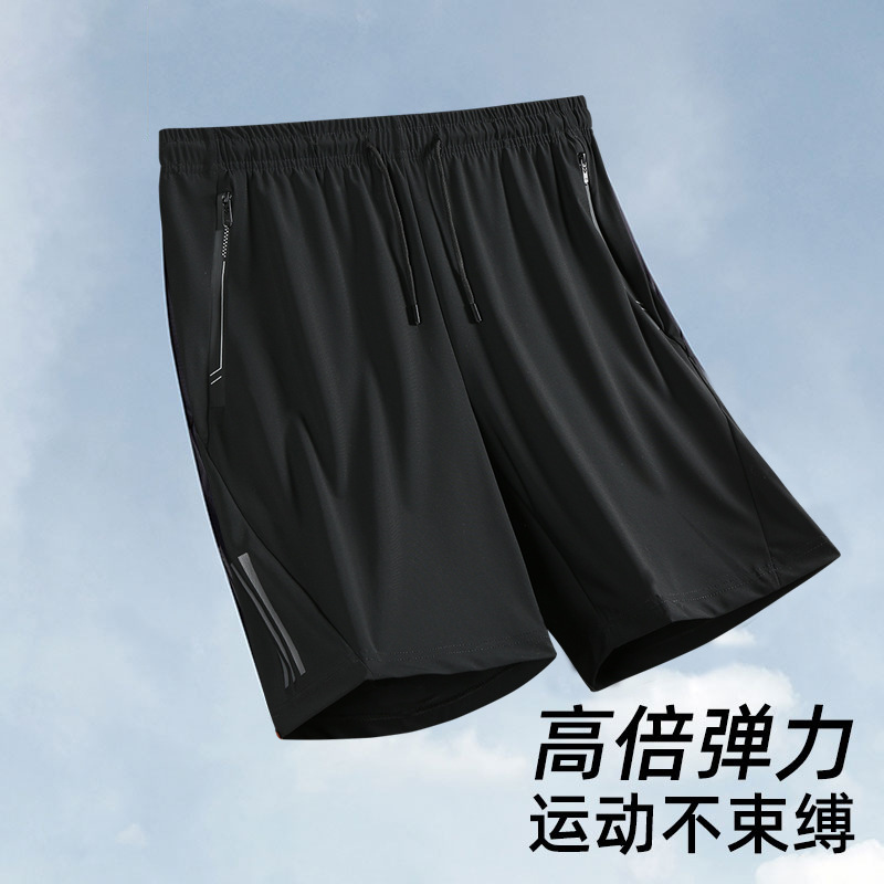 Pantalones cortos para hombres de verano delgados pantalones de secado rápido de seda deportiva coreana de tamaño grande pantalones transpirables