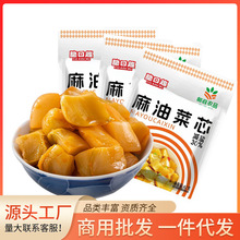 �Ͳ�������ե��о42��ȥƤ�r��ˬ���嵭����̲��������l���l