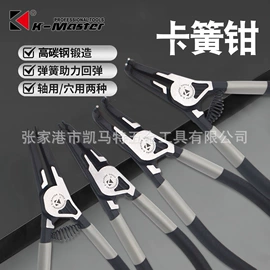 钢丝钳;尖嘴钳;大力钳