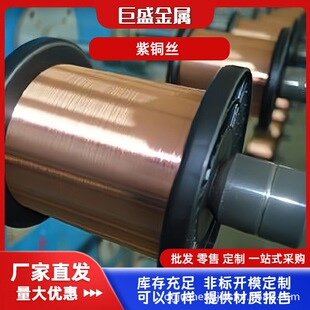 �F؛�S�b���~�� T2/TU2�o���~�z 0.06mm 0.08mm ��늼��~��