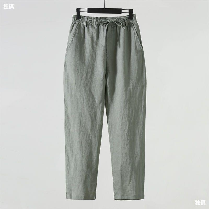 Solid Color Linen Pants Men's Loose Cotton Linen Men's Casual Pants Men's Spring and Summer Straight Linen Men's Pants Linen Pants