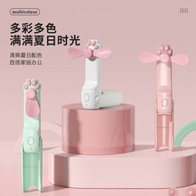 手持迷你風扇可愛貓爪多功能usb手電筒充電寶可充電