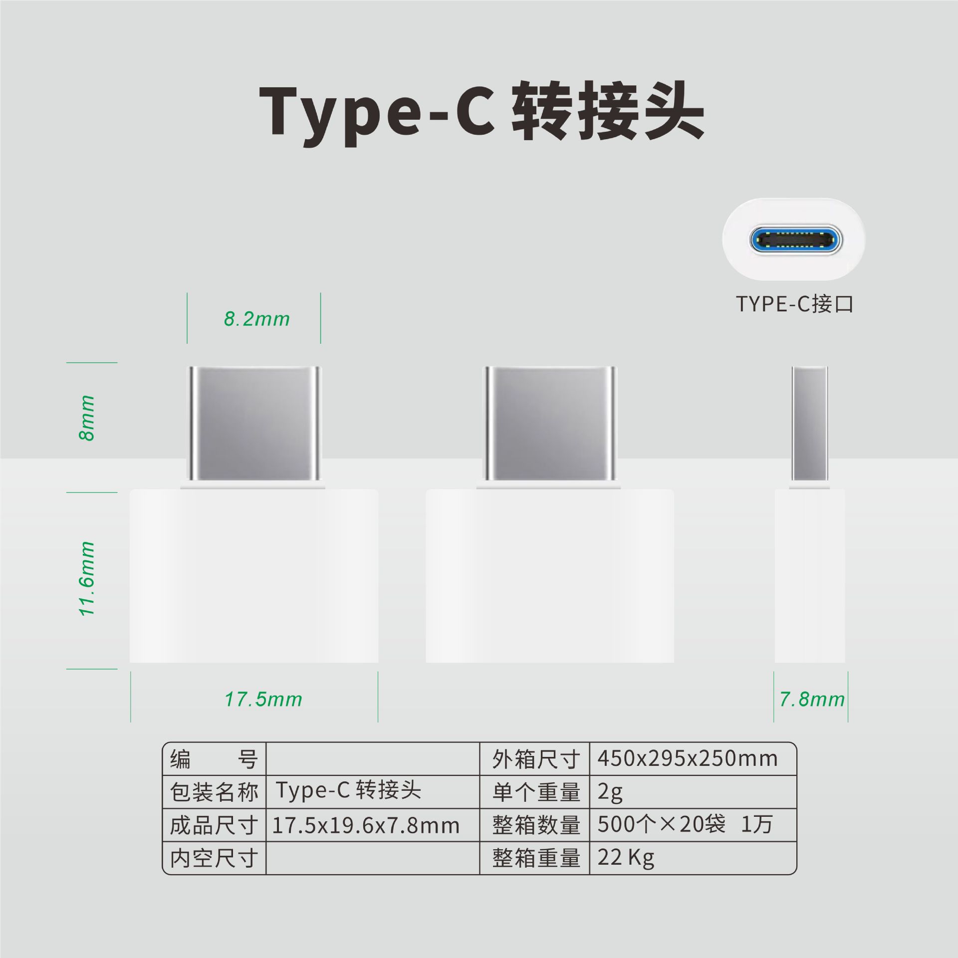 微信图片_20251203165833_159_126