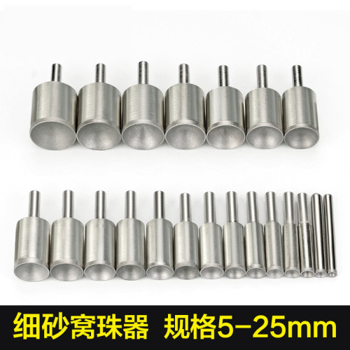 Nest bead suction eye grinding head Jade amber beeswax Bodhi making round ball round bead tool polishing Buddha beads into shape