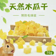 ������ë��؈��z���m�i����}��ľ����Ȼ����ë��֢��ë��֢��ʳ