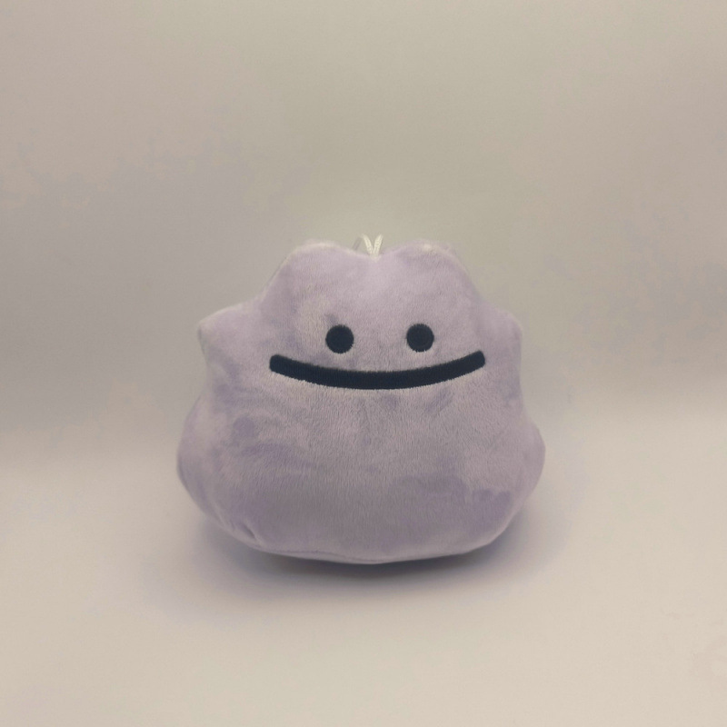 Peluche para Máquina de Garra de 7-8 Pulgadas de Poliéster y Algodón PP image 11