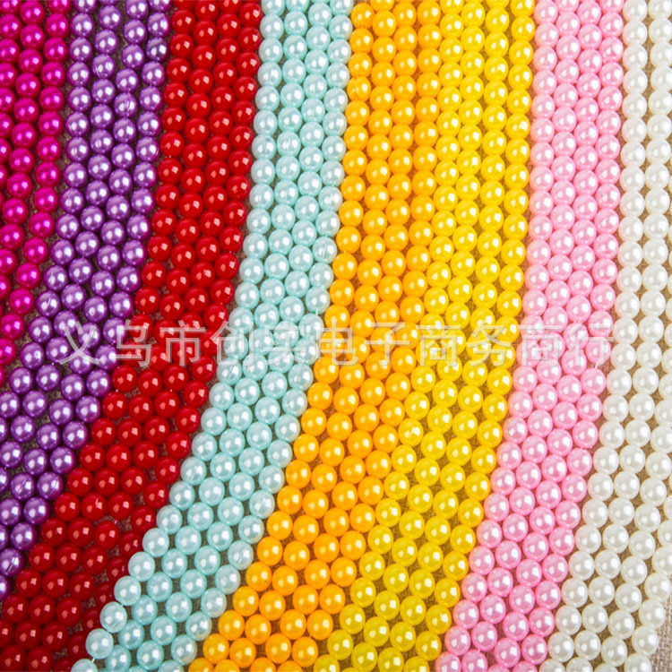 Straight -hole circular ABS imitation pearl plastic ABS connecting…