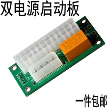 pԴӾģKXͬPCBԴͬr_C·