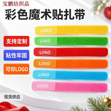 ��ɫħ�g�N����������ճ������ ���������C�ռ{��������ӡ LOGO