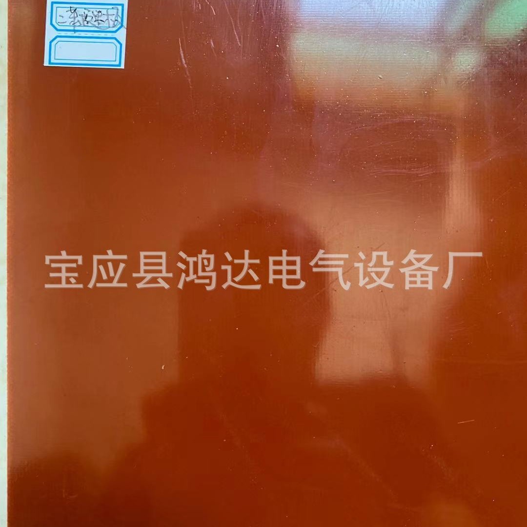 D350A改性二苯醚玻璃布层压板