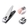 Nail enhancement tool Nail cutters Nail clippers nail clippers Oblique Manicure knife adult household Manicure tool suit