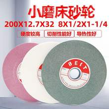 Сĥɰ݆ 200*13*32ׄɰ݆618֓uƽĥɰ݆Ƭ Sҹ