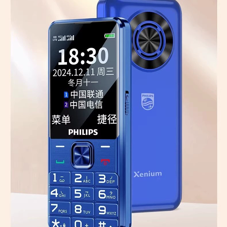 Функциональный телефон Philips T910 — алюминомагниевый корпус, 4G полная сеть, большой экран и громкий динамик