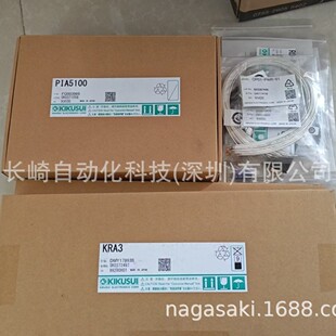 �ձ�KIKUSUI��ˮӋ�y����̖KRA3 KRA150�h�r