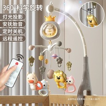 新生婴儿床头摇铃婴儿车音乐床上悬挂式旋转床铃宝宝益智婴儿玩具