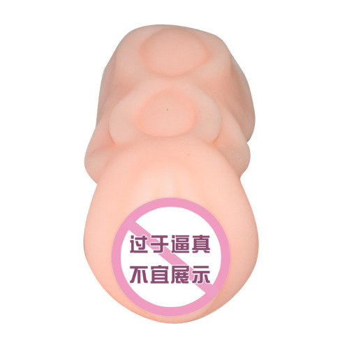 Chun Zhiyuan College Women's Masturbation Device Small Aircraft Cup Soft Plastic Famous Device Inverted Mold Adult Sex Toys Wholesale