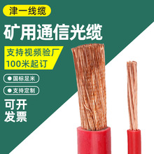 VͨŹ|úVȼߵ͉Vͨž|̖ͨŹ|