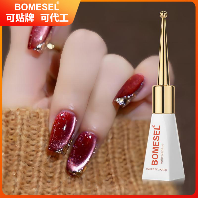 Ventas transfronterizas de pegamento