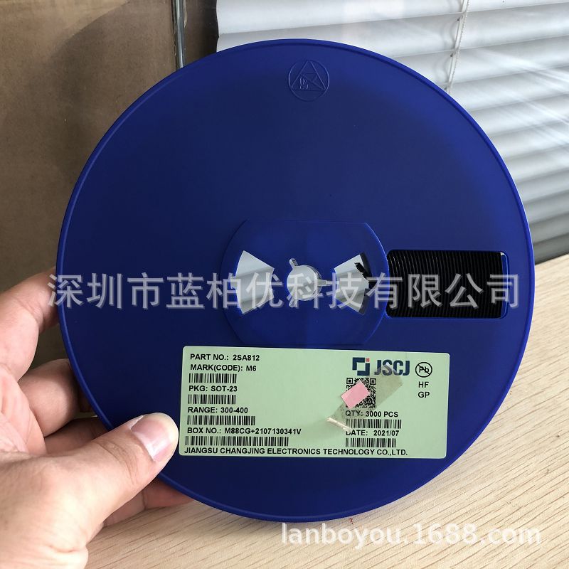 2SA812 丝印 M6 原装长电 长晶 贴片三极管 封装 SOT-23 手上现货