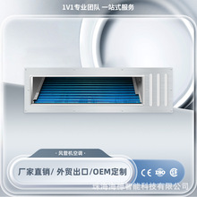 羳óյùҵյܻһһ Air Conditioner