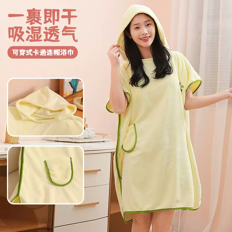 连帽浴巾斗篷浴巾成人浴袍宽松大号女长款可穿浴衣吸水披风家居服