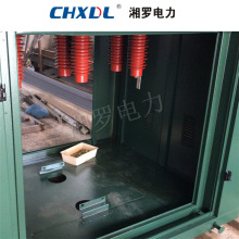 高壓電力設備風力發電 DFW-40.5/630A電纜分接箱銅排冷縮終端式鐵