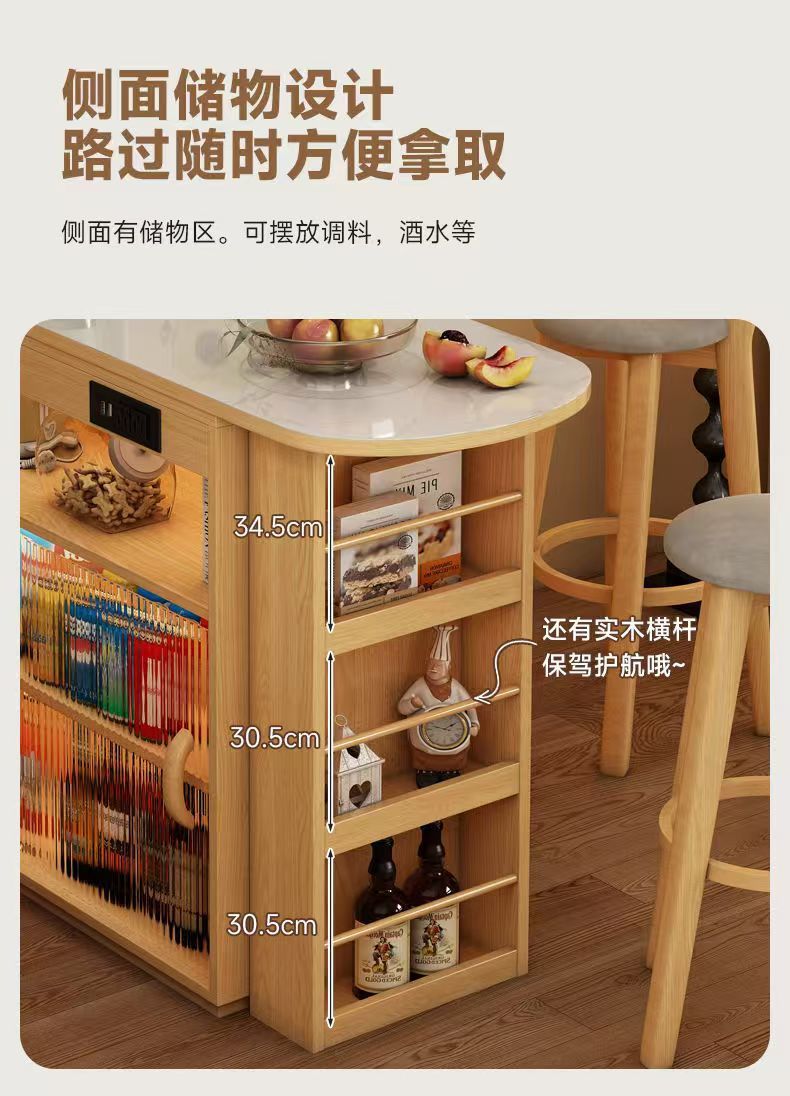 吧台柜桌一体家用实木伸缩吧台隔断咖啡台高级感客厅吧台岩板高桌-阿里巴巴