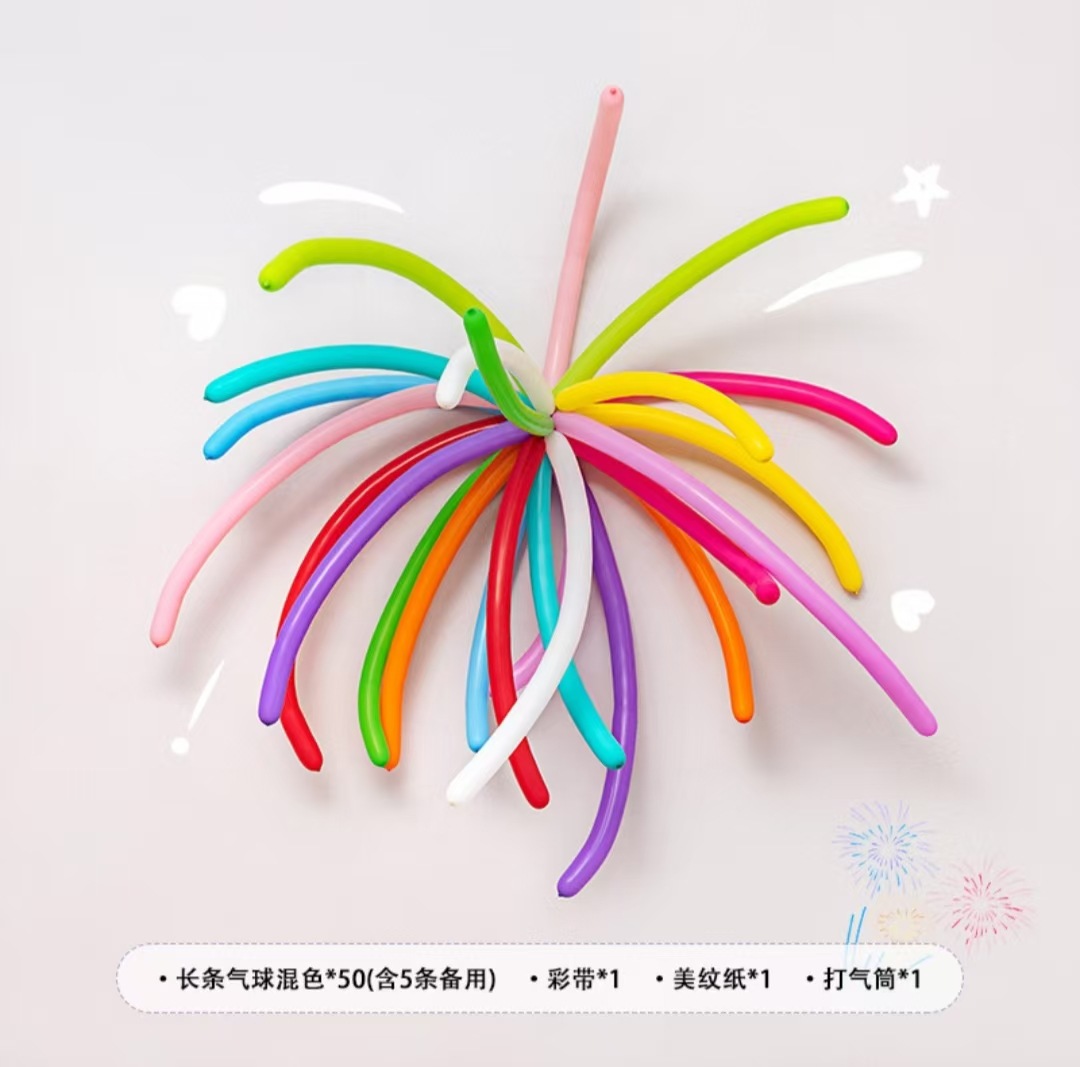 微信图片_20250508222433