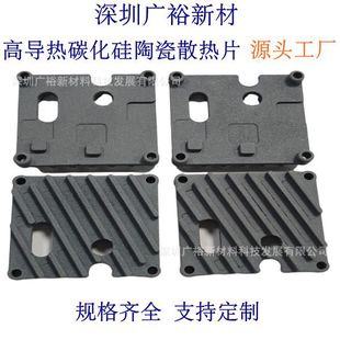 ·  LED @ʾ ߌ ̼մ ɢƬ    Դ^S