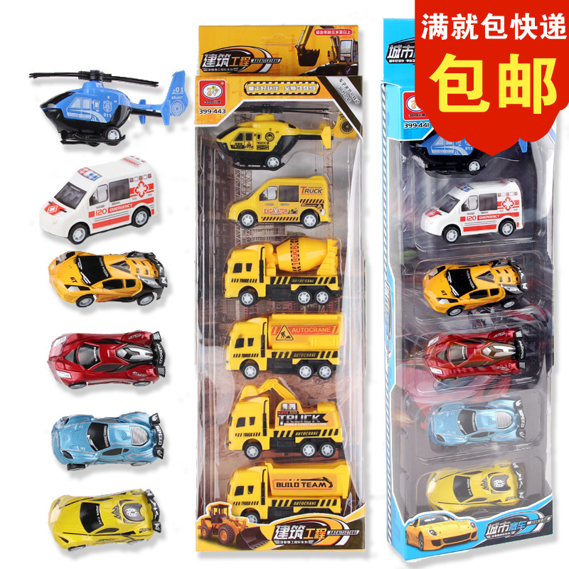 New children's transparent boxed pull-back car city racing car construction engineering pull-back car toys wholesale hot sale