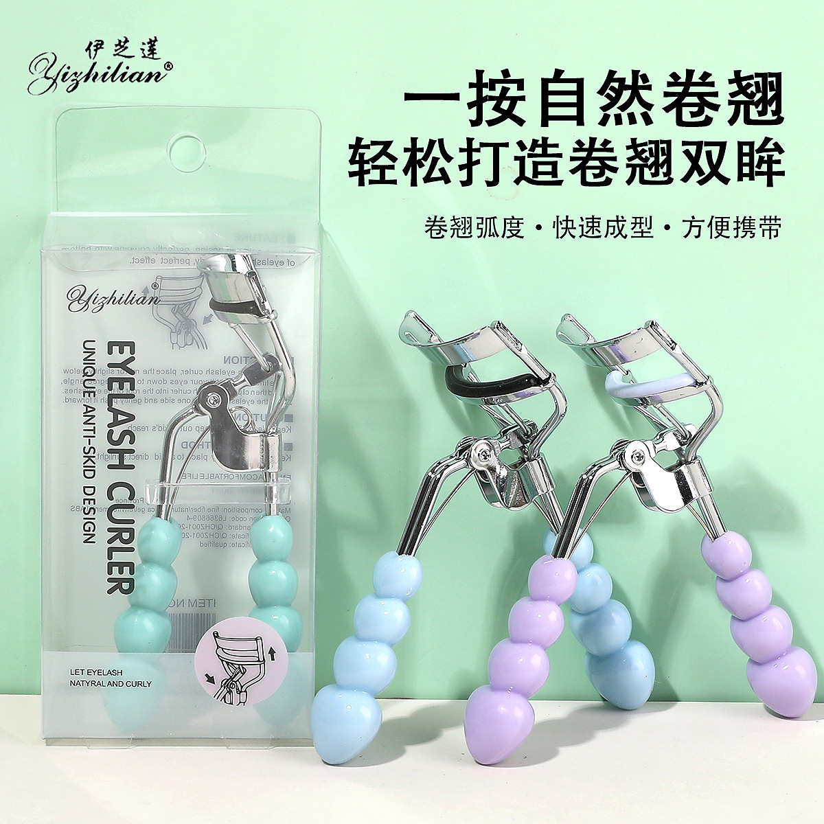 Handle, eyelash curler, curling false eyelashes