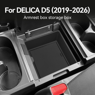 �m���19-26�������DELICA D5�����䃦���܇�d�ռ{������Ѓ��