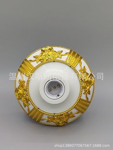 Manufacturer Supplies Export Colorful Lamp Holder B22/E27 Plastic Screw Socket Dual-Use Lamp Holder Gold Silver
