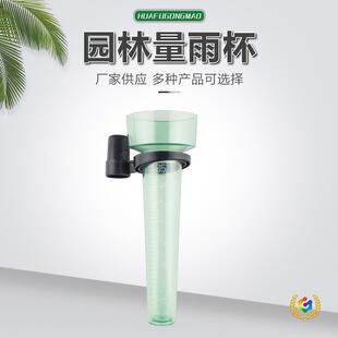 �羳�@�ֹ������걭�������y��������͸�������������S�����l