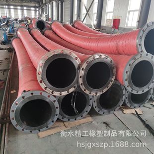 Large Diameter Cloth Hose, Large Diameter Steel Wire Skeleton Cloth, Water Transfer Hose, Large Diameter Flange Hose